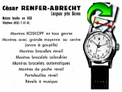 Render-Abrecht 1955 0.jpg